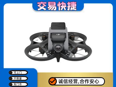 桂林奢侈品回收大疆无人机.jpg