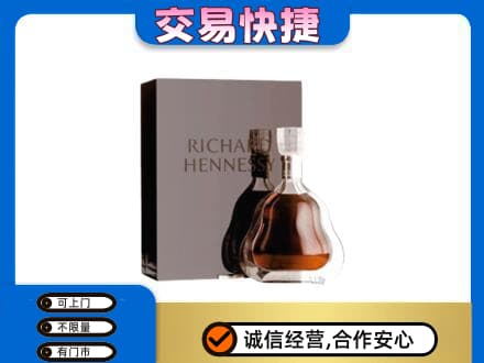 桂林回收李察