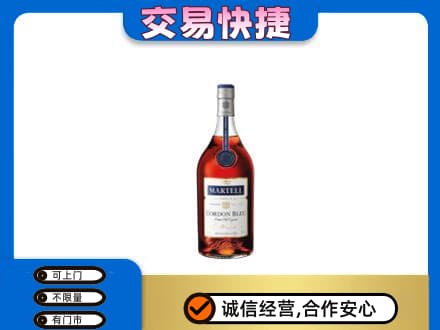 桂林回收蓝带