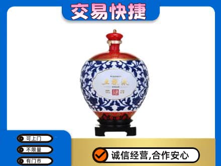 桂林名酒回收五粮液5.jpg